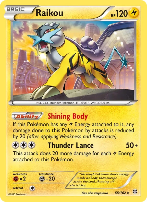 Raikou 55/162