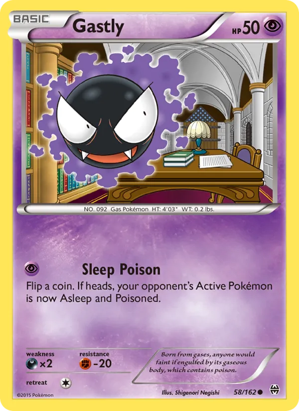 Gastly 58/162