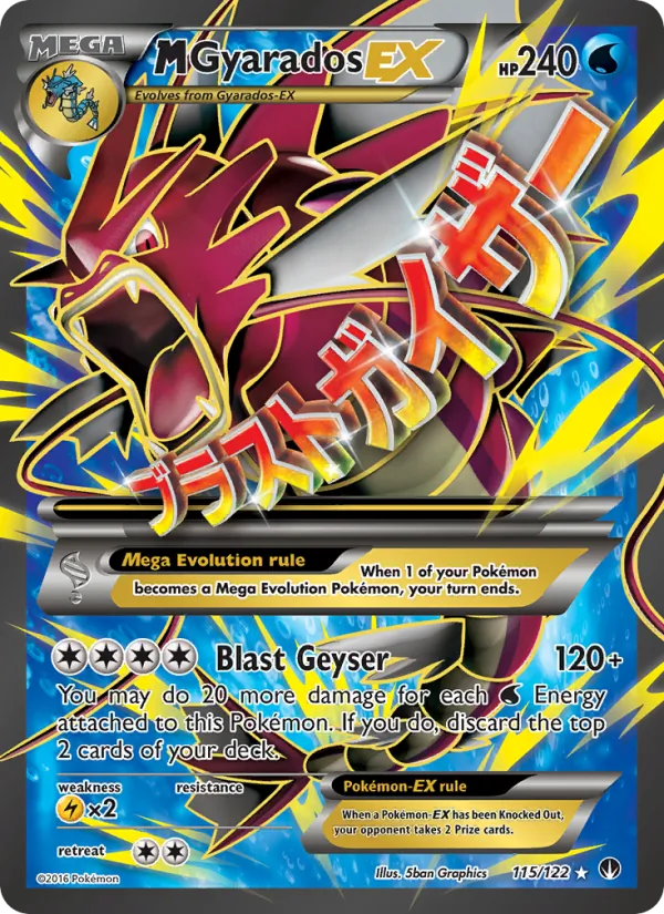 M Gyarados EX 115/122