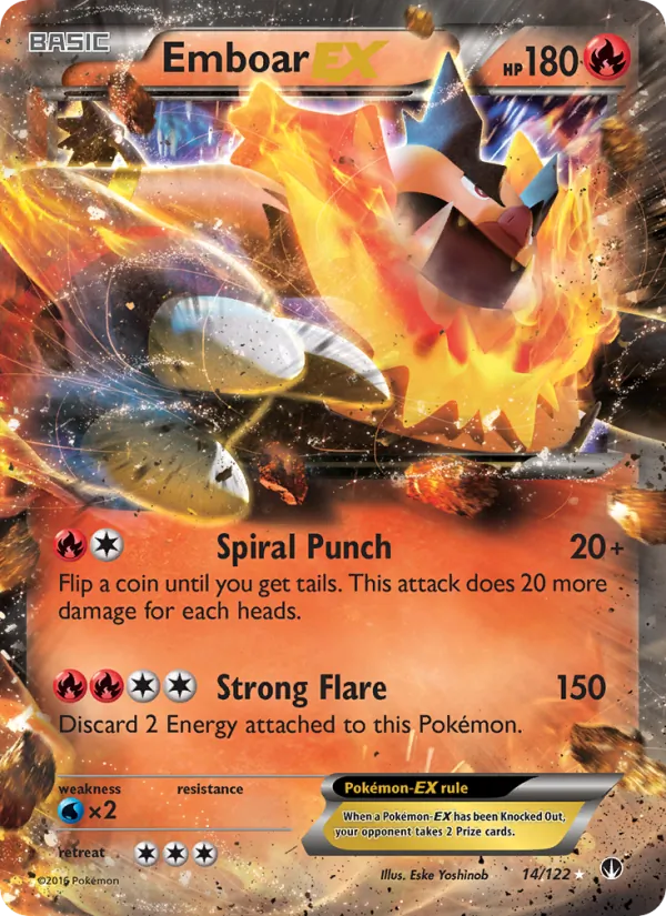 Emboar EX 14/122