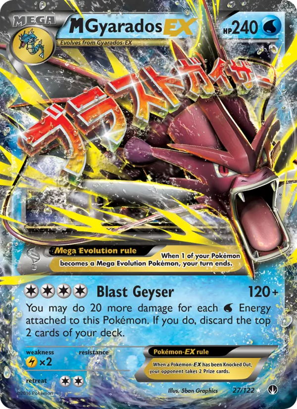 M Gyarados EX 27/122