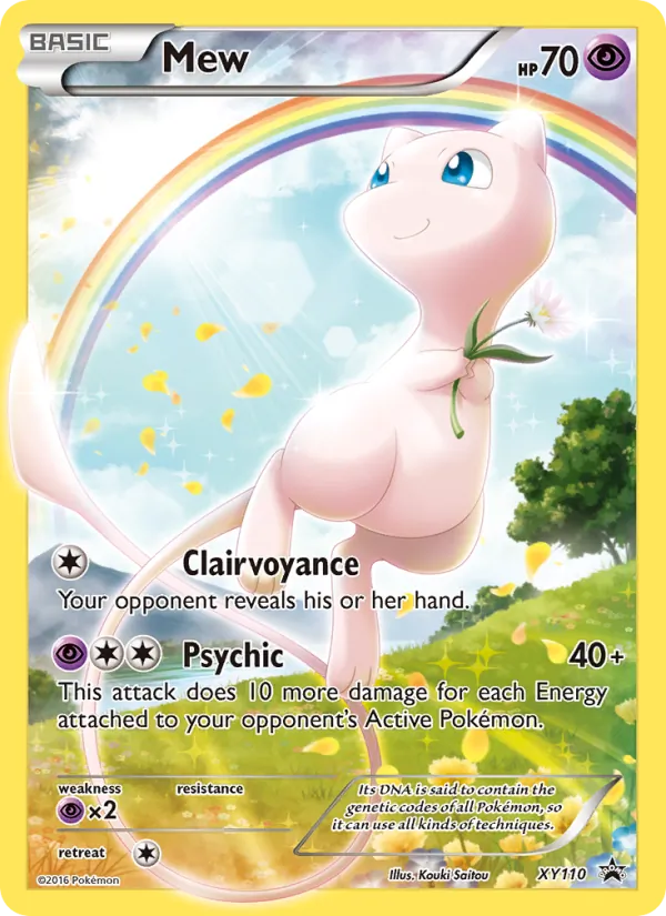 Mew XY110/211