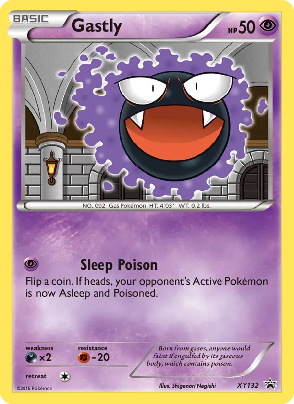 Gastly XY132/211
