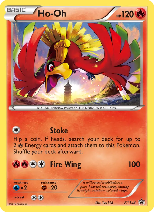 Ho Oh XY153/211