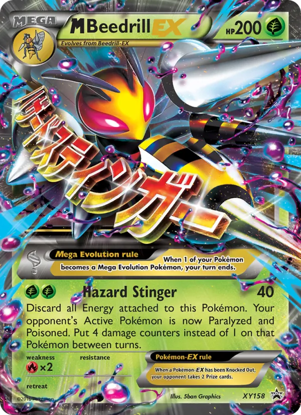 M Beedrill-EX XY158/211