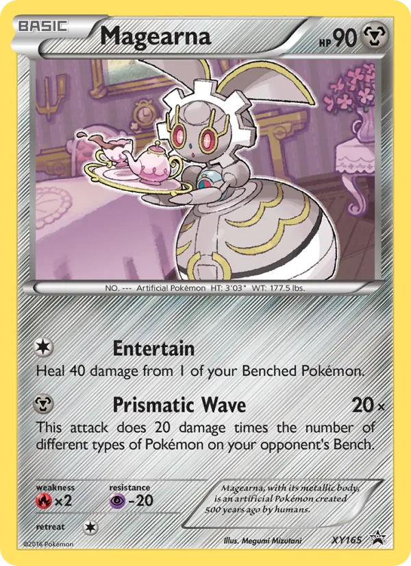 Magearna XY165/211