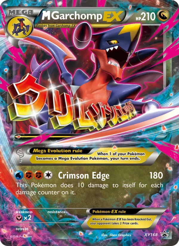M Garchomp-EX XY168/211