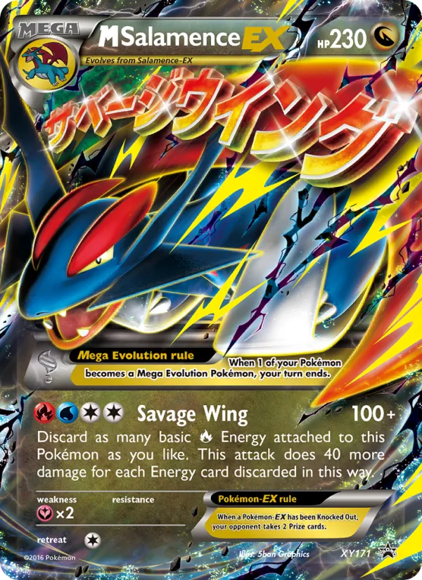 M Salamence-EX XY171/211