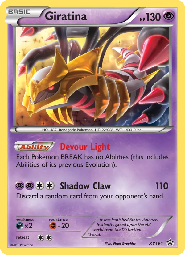 Giratina XY184/211