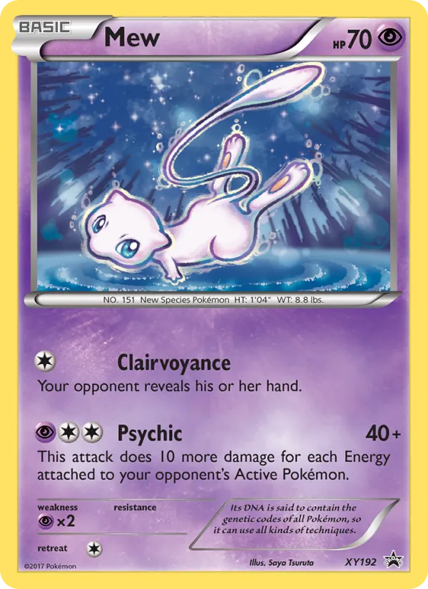 Mew XY192/211