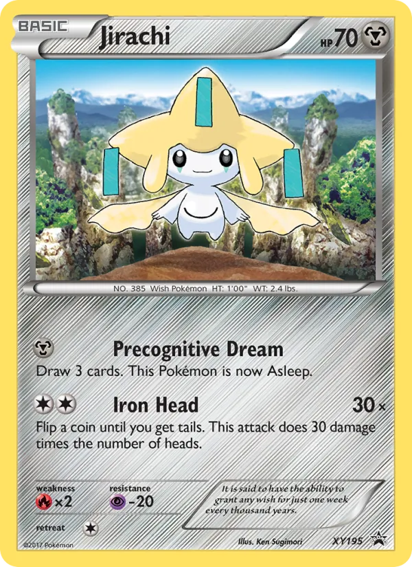Jirachi XY195/211