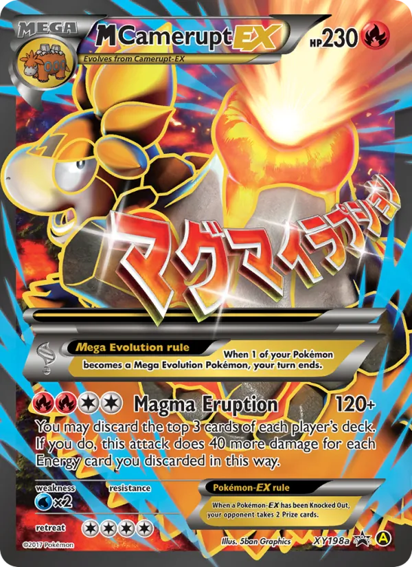 M Camerupt-EX XY198a/211