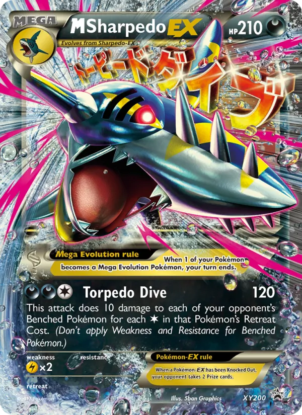 M Sharpedo-EX XY200/211