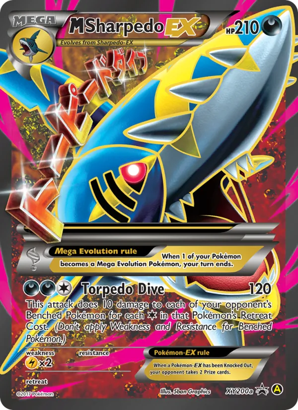 M Sharpedo-EX XY200a/211