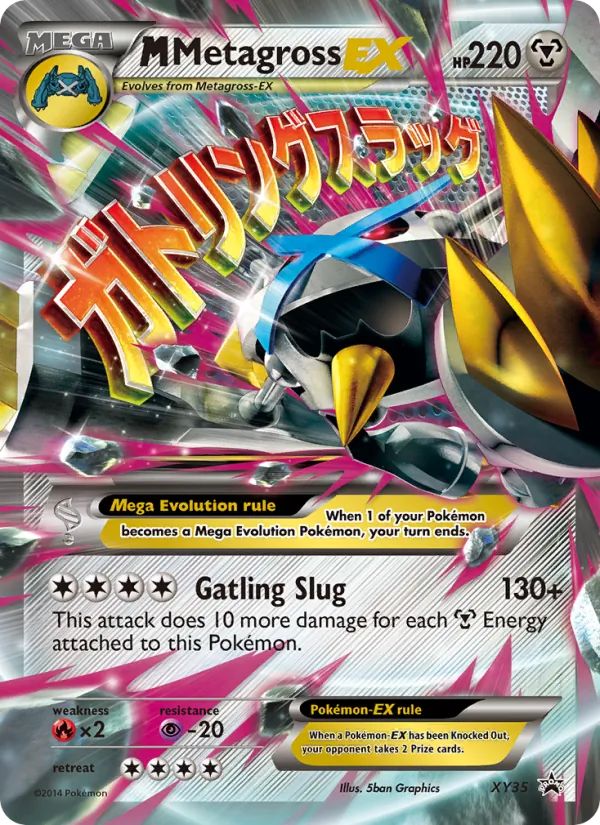 M Metagross EX XY35/211