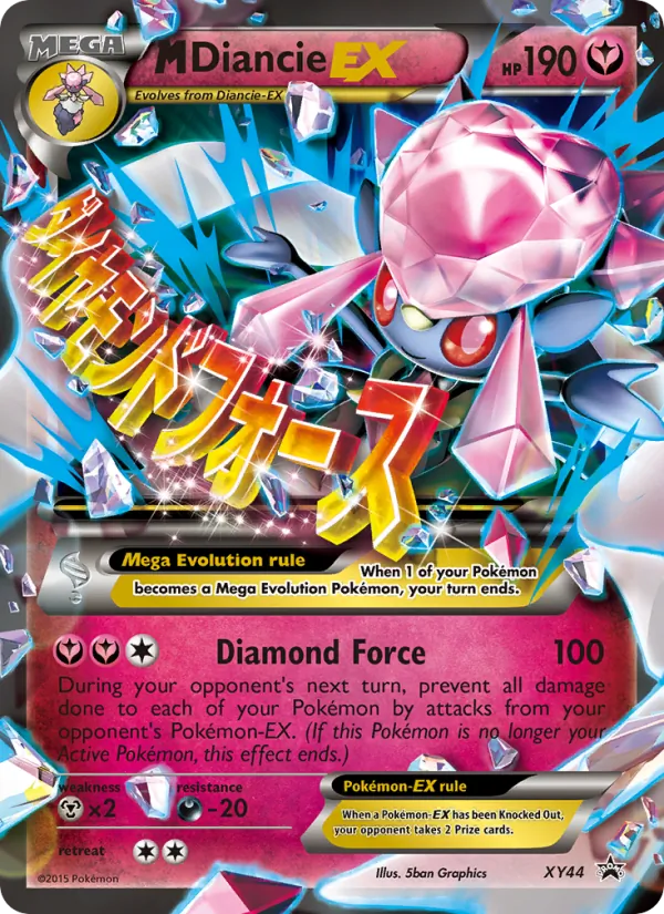 M Diancie EX XY44/211