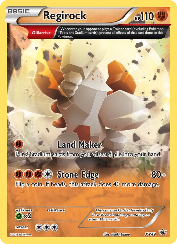Regirock XY49/211