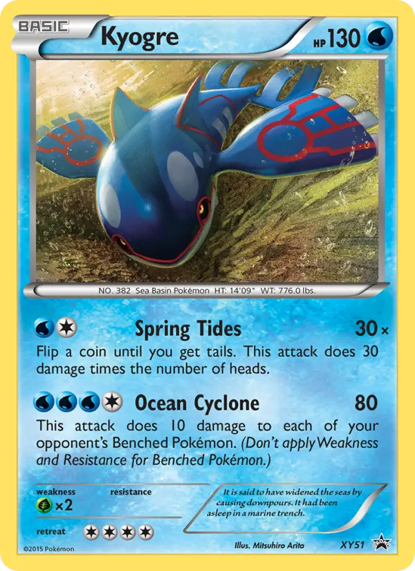 Kyogre XY51/211