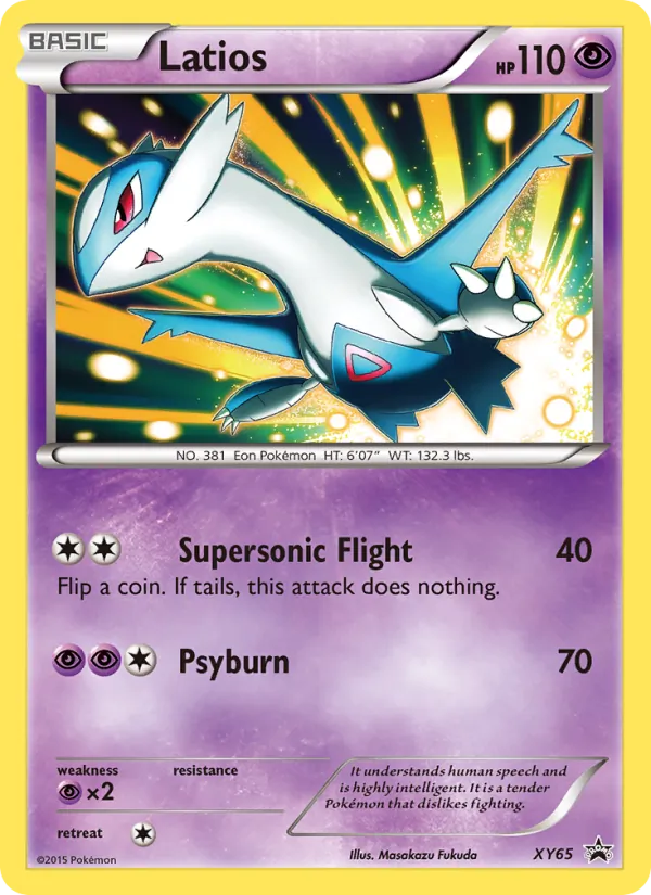 Latios XY65/211