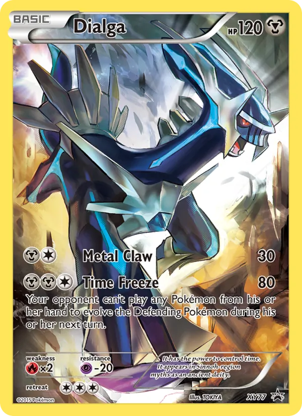 Dialga XY77/211
