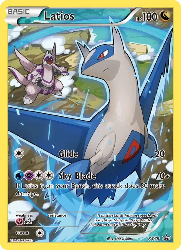 Latios XY79/211