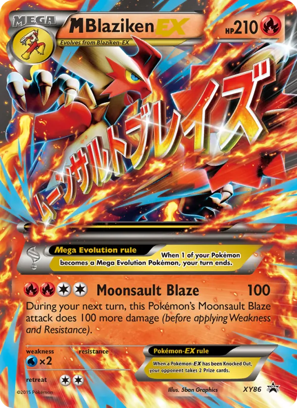 M Blaziken EX XY86/211