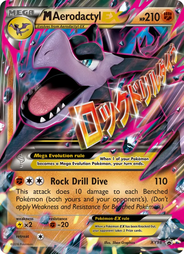 M Aerodactyl EX XY98/211