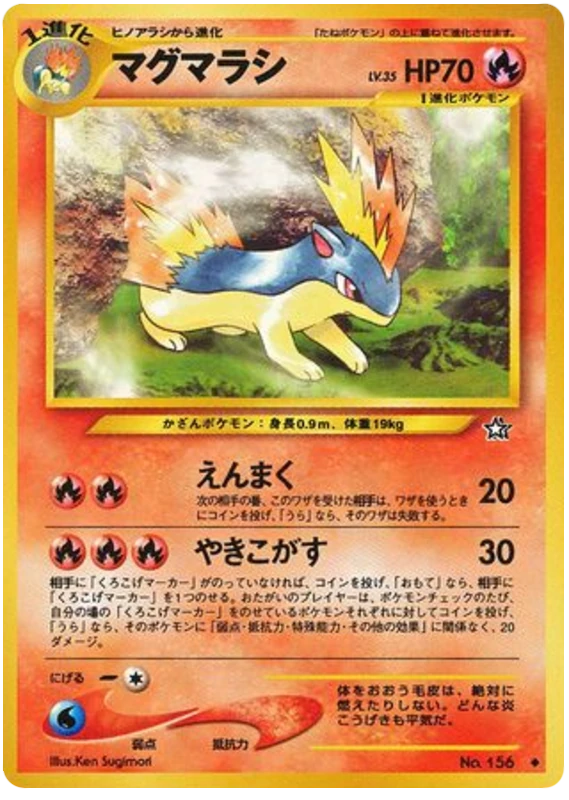 キラバ
