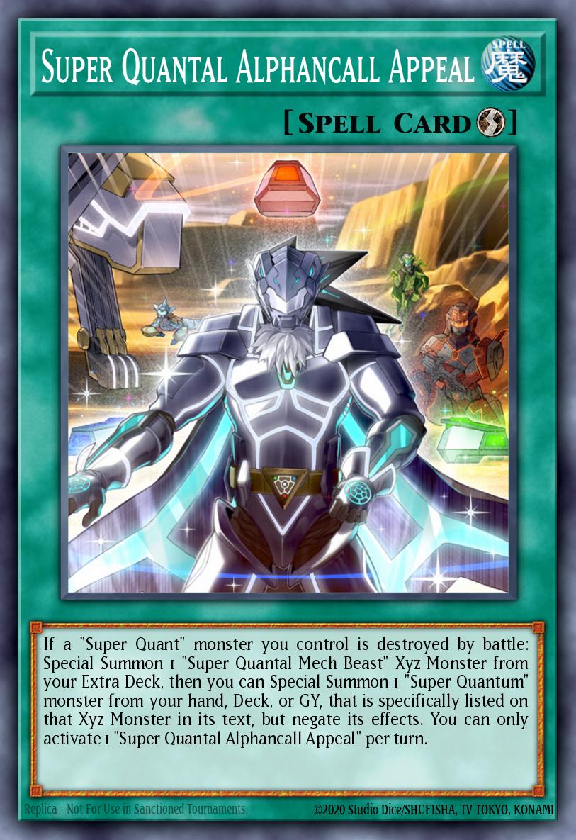 Super Quantal Alphancall Appeal DANE-EN056
