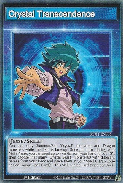 Crystal Transcendence SGX1-ENS06