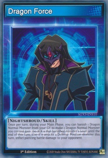 Dragon Force SGX3-ENS10