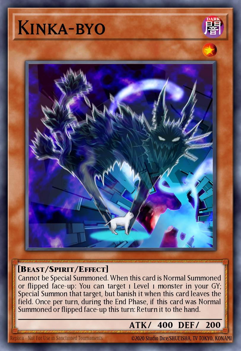 Kinka-byo AP08-EN018