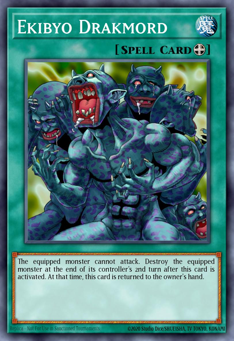 Ekibyo Drakmord DB2-EN031