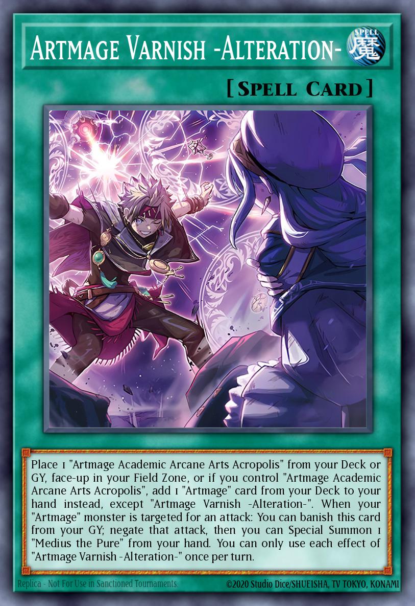 Artmage Varnish -Alteration- 74011784